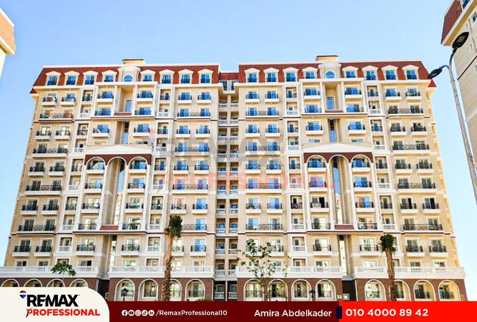 8490269 - صورة العقار 2