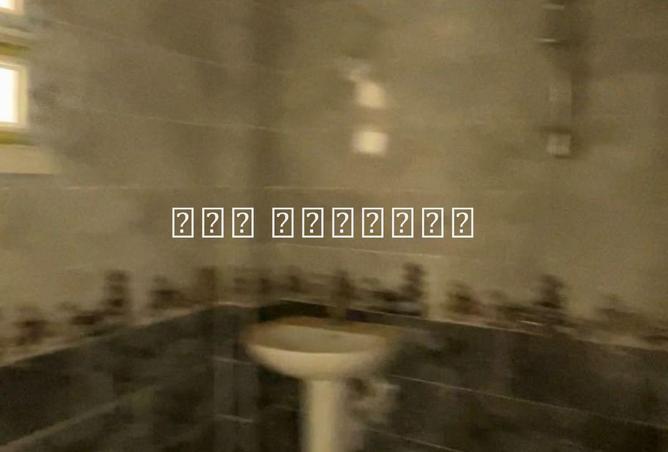 8558589 - صورة العقار 3