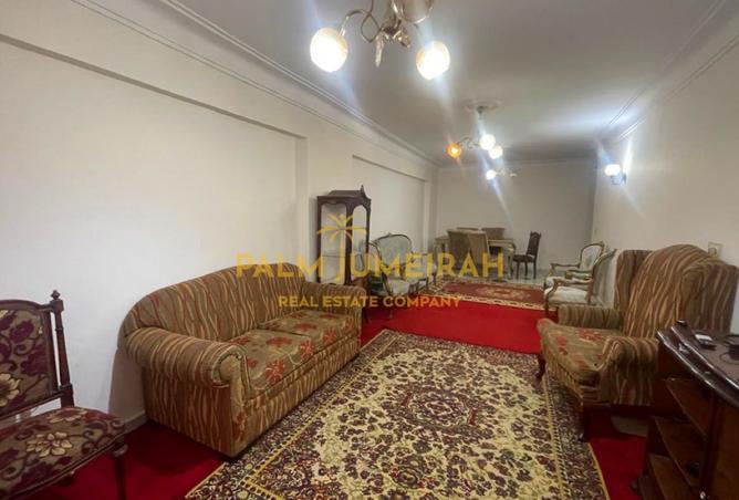7905953 - صورة العقار 2