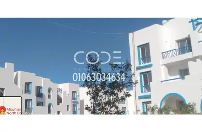 Chalet - 2 Bedrooms - 1 Bathroom for sale in Skala Mountain View Ras El Hikma - North Coast Resorts - North Coast