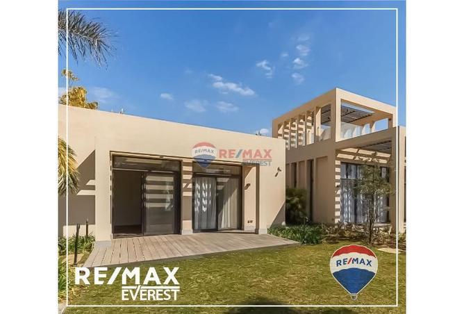 7006998 - صورة العقار 3