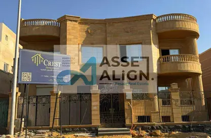Full Floor - 3 Bedrooms - 3 Bathrooms for sale in East The Academy - New Cairo City - Cairo