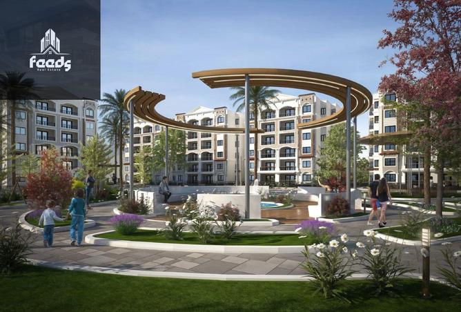 8270984 - صورة العقار 2