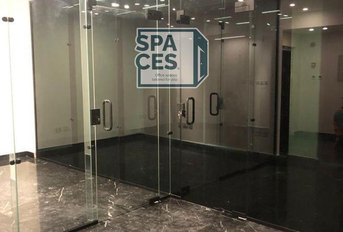 8243765 - صورة العقار 2