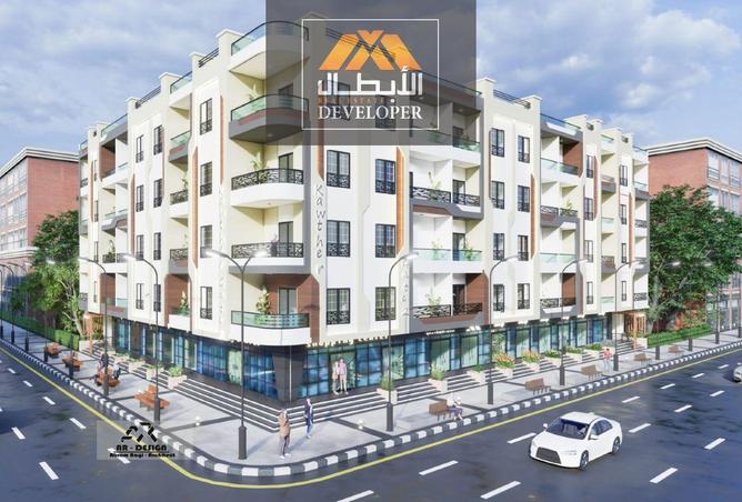 7929152 - Property Image 2