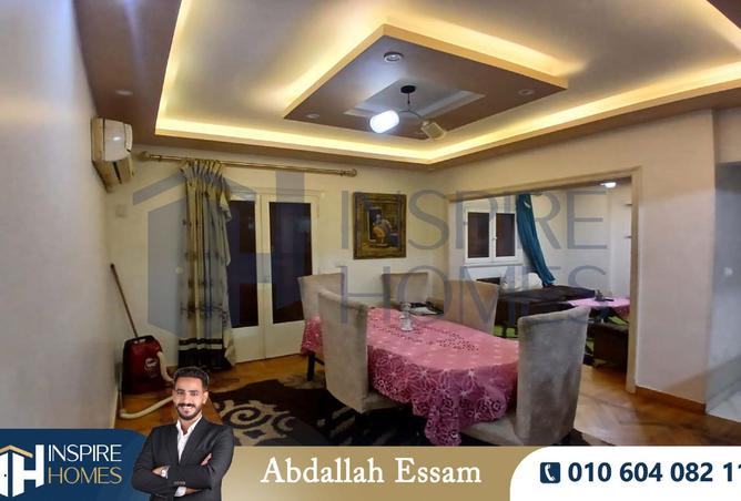 8333000 - صورة العقار 2