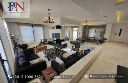 Villa - 6 Bedrooms - 7+ Bathrooms for sale in Katameya Residence - The 1st Settlement - New Cairo City - Cairo