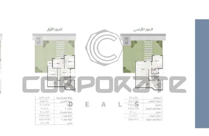 Villa - 5 Bedrooms - 5 Bathrooms for sale in Sarai - Mostakbal City Compounds - Mostakbal City - Future City - Cairo