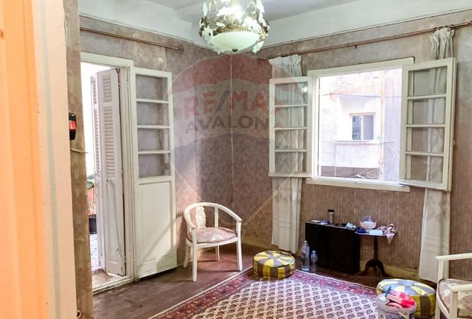 5771260 - Property Image 3