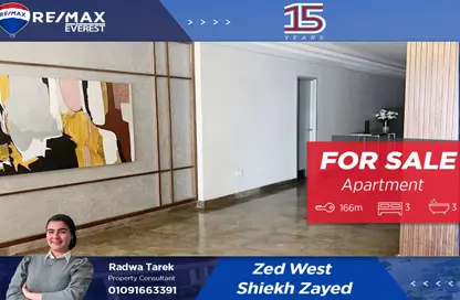 Apartment - 3 Bedrooms - 3 Bathrooms for sale in Arkan Palm 205 - Sheikh Zayed Compounds - Sheikh Zayed City - Giza