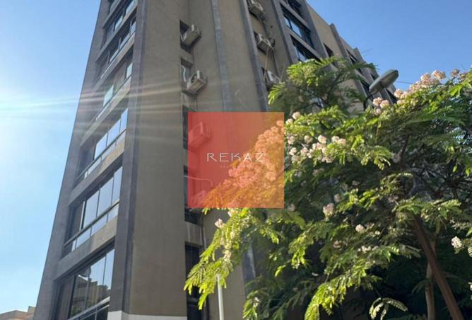 8139021 - Property Main Image