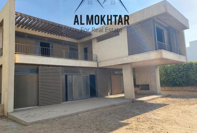 8357796 - صورة العقار 2