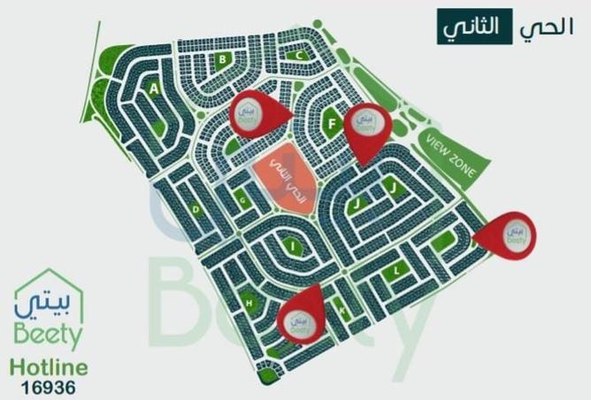 8397369 - صورة العقار 2