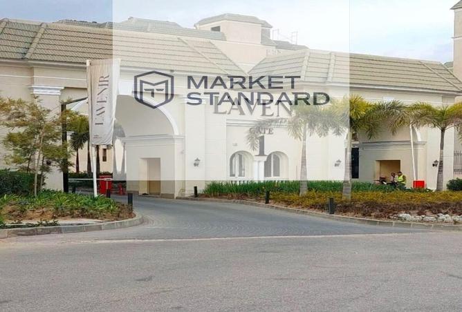 7799053 - Property Main Image