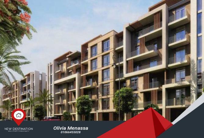 8410427 - Property Image 2