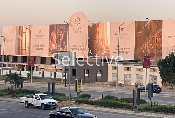 8238479 - صورة العقار 2