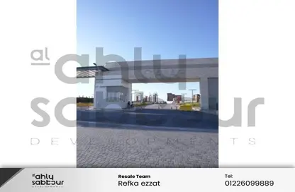 Chalet - 2 Bedrooms - 2 Bathrooms for sale in Gaia - Ras Al Hekma - North Coast