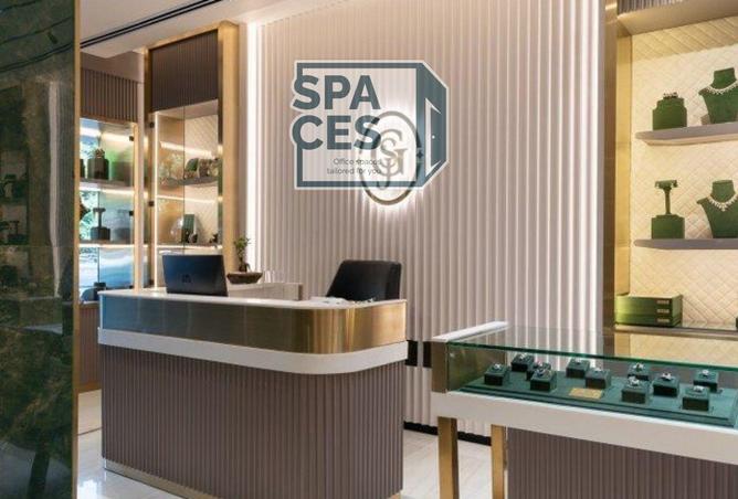 8288206 - Property Image 2