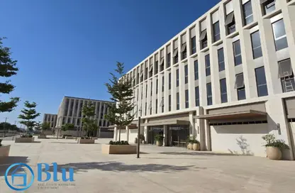Office Space - Studio - 7+ Bathrooms for rent in Mivida - 5th Settlement Compounds - The 5th Settlement - New Cairo City - Cairo