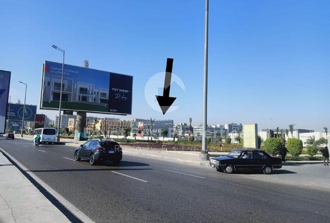 8467927 - Property Main Image