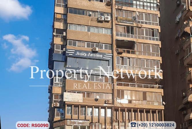 8552143 - الصورة الرئيسية للعقار