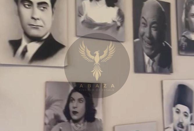 8373158 - صورة العقار 2