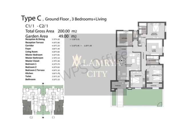 8135131 - Property Image 3