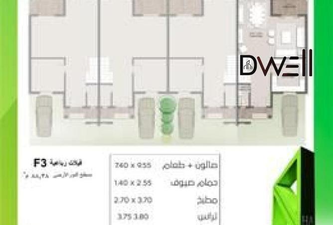 7924288 - Property Image 3