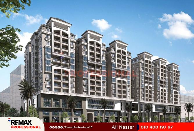 8394492 - Property Main Image