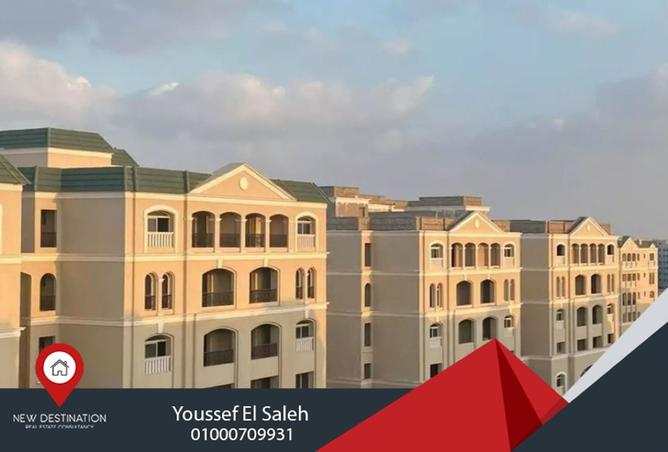 8001396 - صورة العقار 2