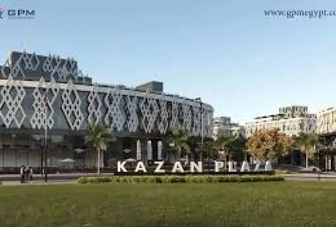 8507610 - Property Image 3