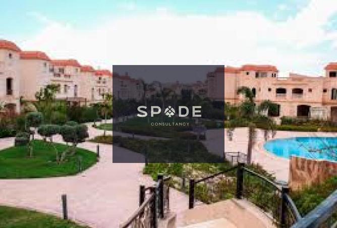 8436569 - Property Image 2