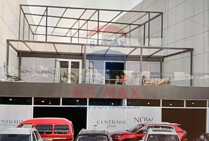 8483707 - صورة العقار 3