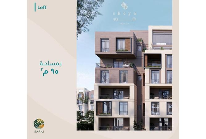 8148612 - صورة العقار 2