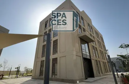 Office Space - Studio - 1 Bathroom for rent in District 5 - 5th Settlement Compounds - The 5th Settlement - New Cairo City - Cairo