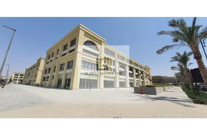 محل تجاري - استوديو - 1 حمام للايجار في ميفيدا - كمبوندات التجمع الخامس - التجمع الخامس - مدينة القاهرة الجديدة - القاهرة