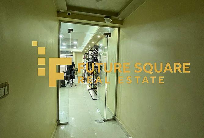 8283448 - Property Image 2