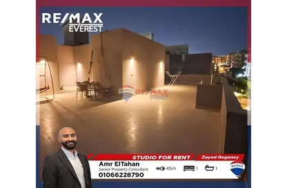Apartment - Studio - 1 Bathroom for rent in Zayed Regency - Sheikh Zayed Compounds - Sheikh Zayed City - Giza
