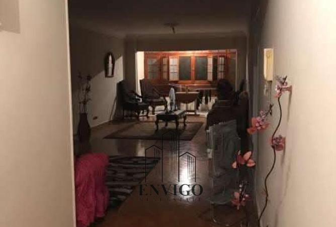 8473442 - صورة العقار 3