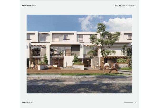 8481631 - صورة العقار 2