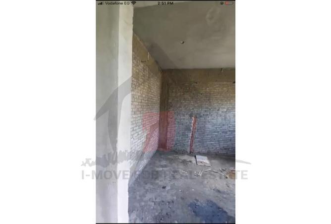 7934756 - Property Image 2