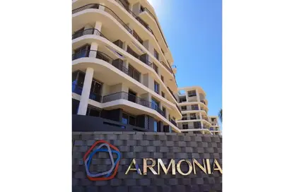 Apartment - 2 Bedrooms - 2 Bathrooms for sale in Armonia - New Capital Compounds - New Capital City - Cairo