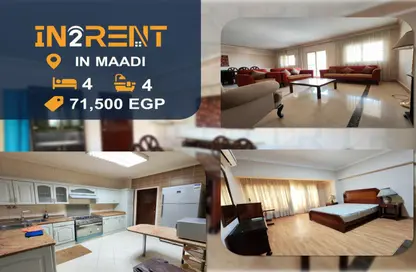 Duplex - 4 Bedrooms - 4 Bathrooms for rent in Sarayat Al Maadi - Hay El Maadi - Cairo