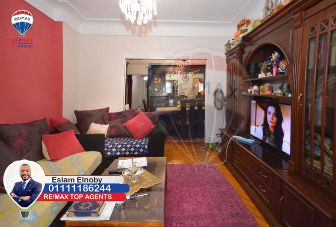 8346562 - Property Image 2