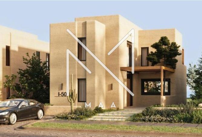 8523155 - صورة العقار 2