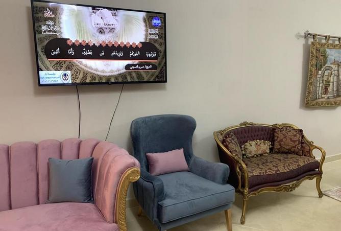 7940535 - صورة العقار 3