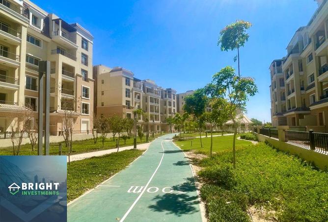 8487076 - صورة العقار 2