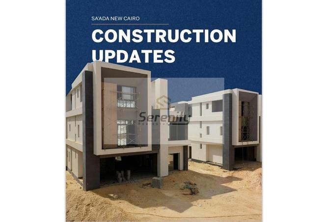 7658193 - صورة العقار 2