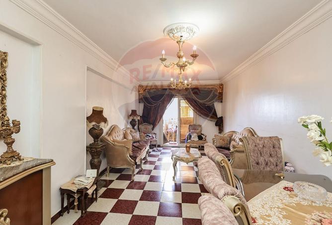 5784534 - صورة العقار 2