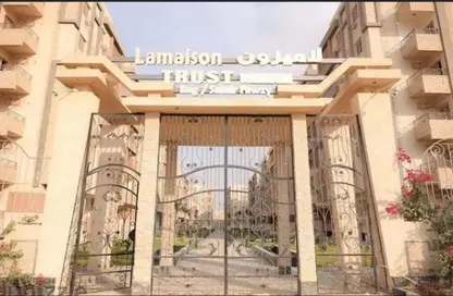 Apartment - 3 Bedrooms - 2 Bathrooms for sale in 5th Settlement Compounds - The 5th Settlement - New Cairo City - Cairo Apartment - 3 Bedrooms - 2 Bathrooms for sale in 5th Settlement Compounds - The 5th Settlement - New Cairo City - Cairo